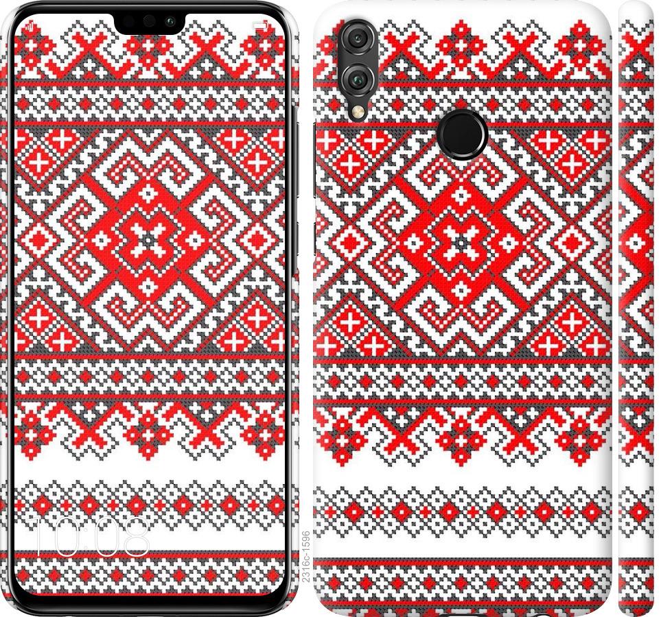 

Чохол на Huawei Honor 8X Вишиванка