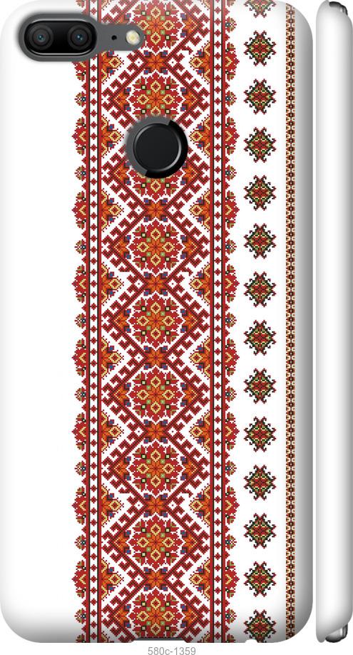 

Чехол на Huawei Honor 9 Lite Вышиванка 13