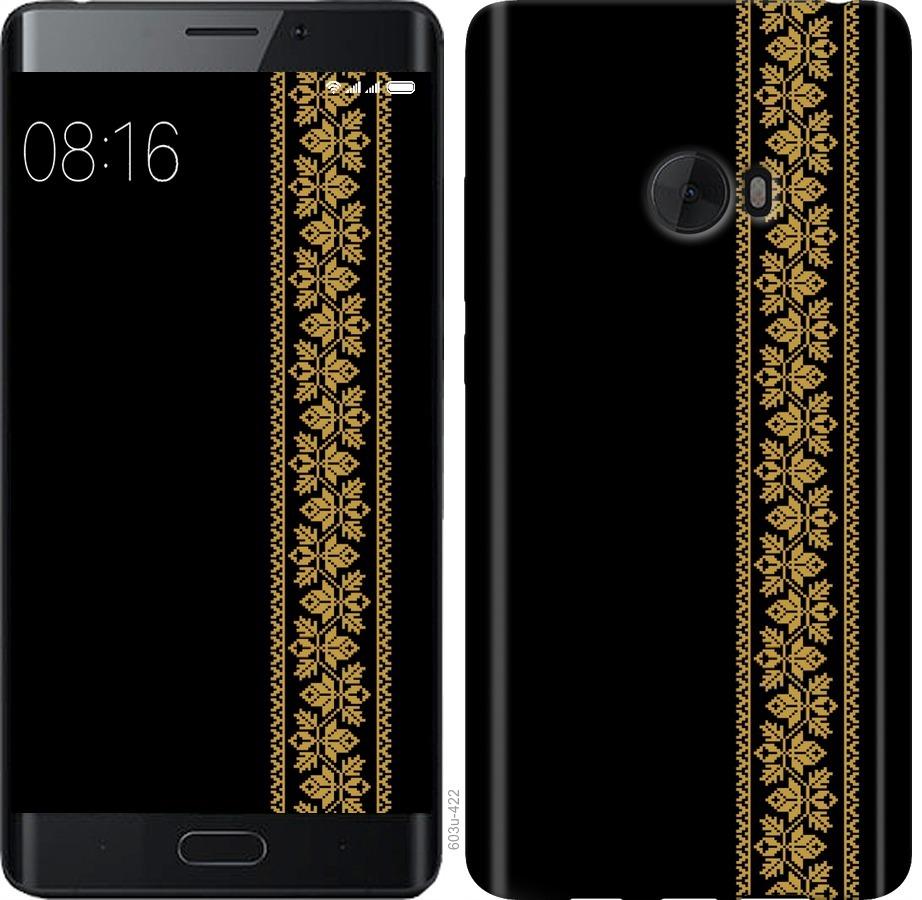 

Чохол на Xiaomi Mi Note 2 Вишиванка 34