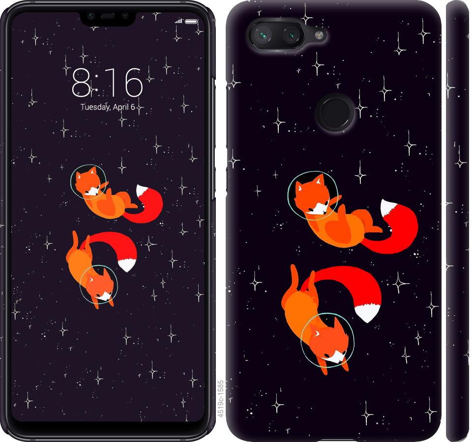 

Чохол на Xiaomi Mi 8 Lite Лисиці в космосі