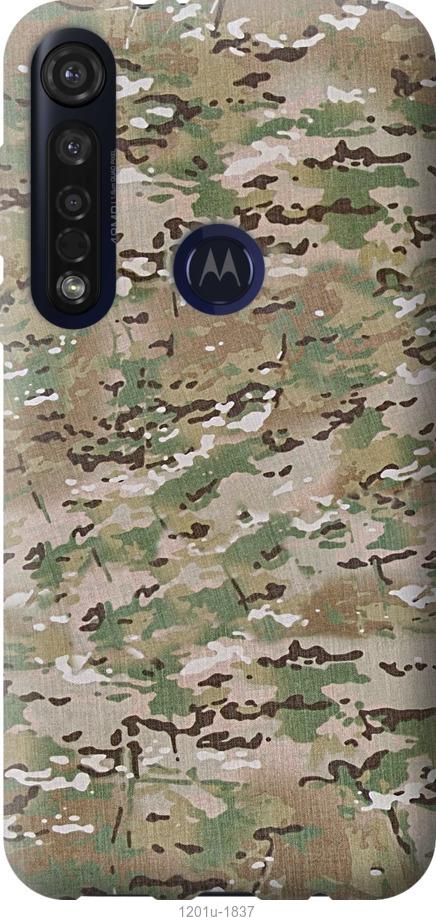 

Чохол на Motorola G8 Plus Камуфляж v5