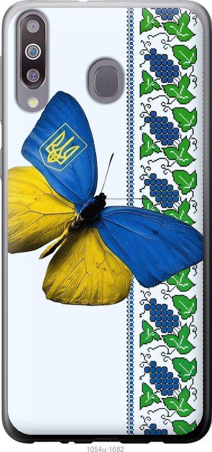 Чехол на Samsung Galaxy M30 Желто-голубая бабочка