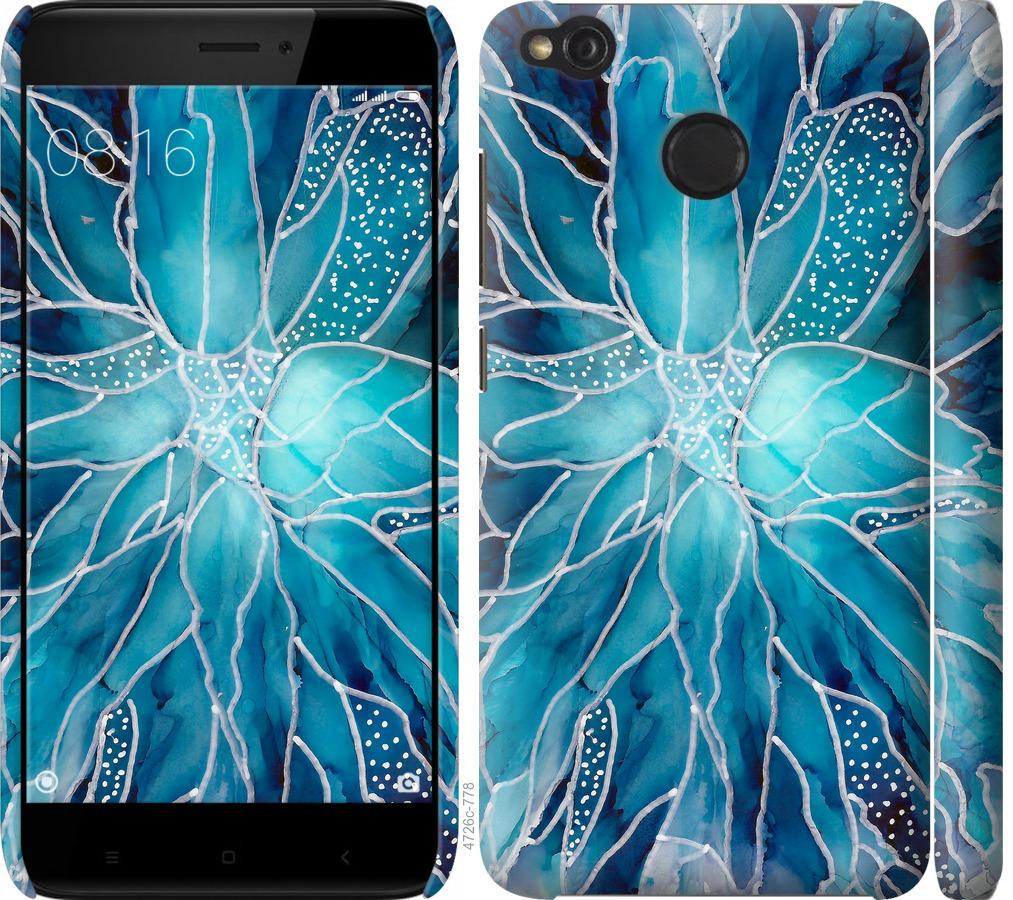 

Чохол на Xiaomi Redmi 4X чорнило