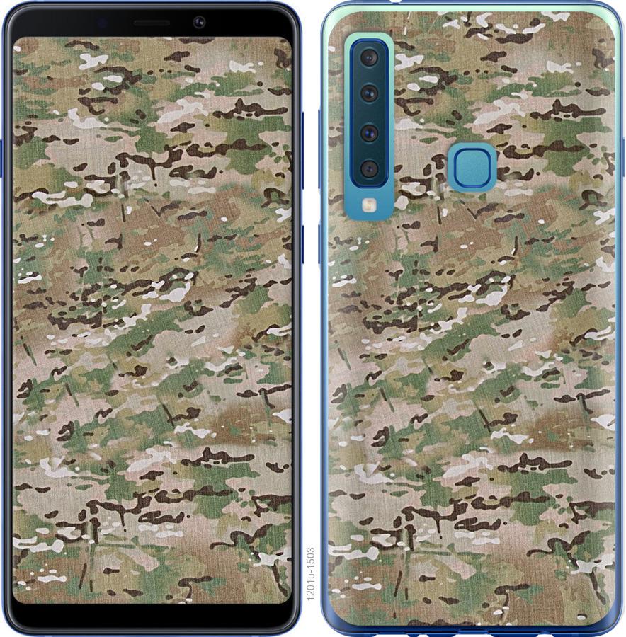 

Чохол на Samsung Galaxy A9 (2018) Камуфляж v5