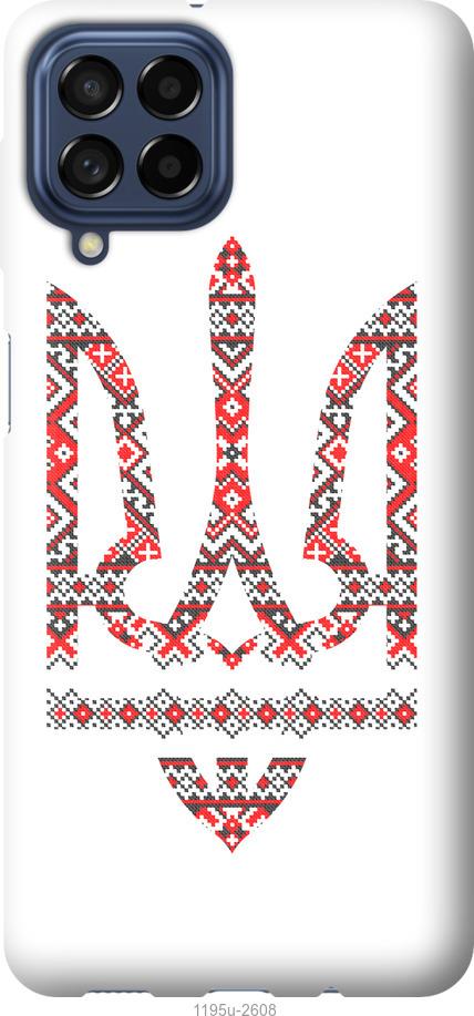 

Чохол на Samsung Galaxy M53 M536B Герб - вишиванка