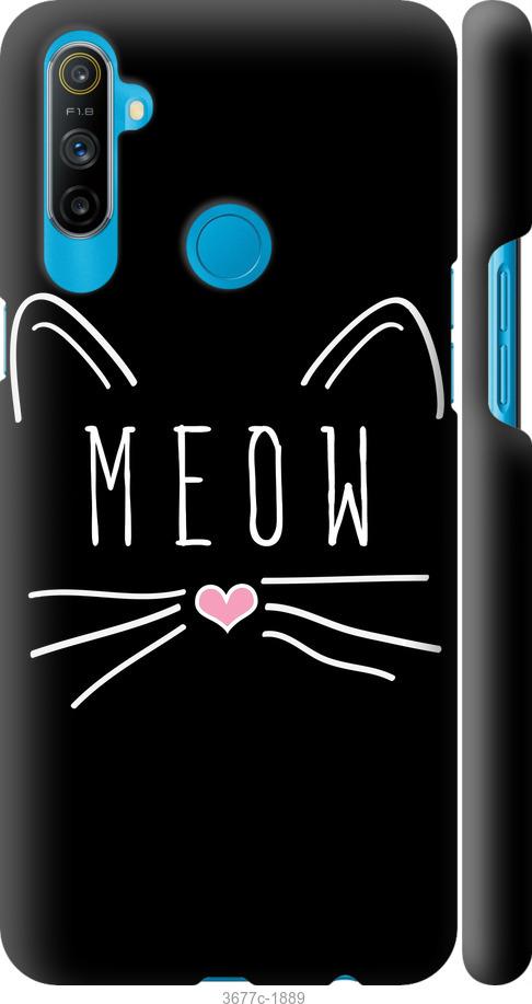 Чехол на Realme C3 Kitty