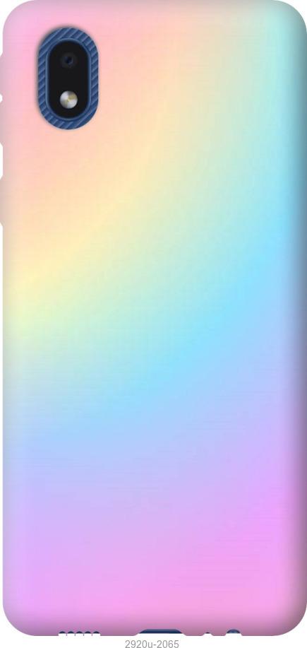 

Чохол на Samsung Galaxy A01 Core A013F Веселка 2