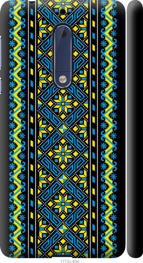 

Чехол на Nokia 5 Вышиванка 39