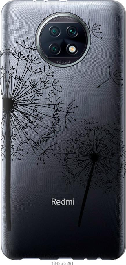 

Чехол на Xiaomi Redmi Note 9T Одуванчики