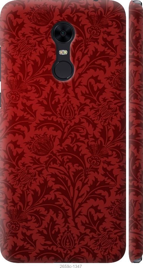 

Чехол на Samsung Galaxy S9 White and black 1