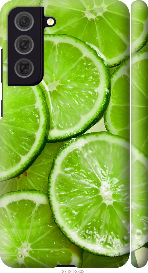 

Чохол на Samsung Galaxy S21 FE Лайм