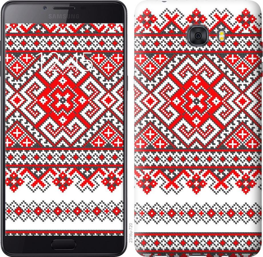 

Чохол на Samsung Galaxy C9 Pro Вишиванка