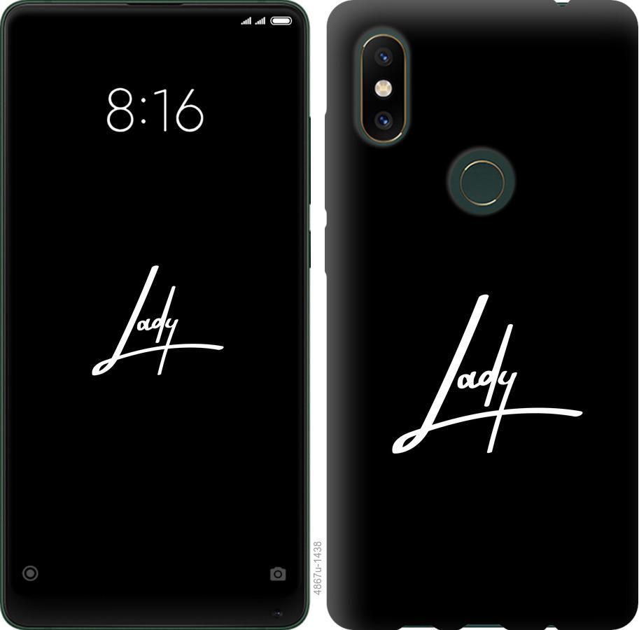 

Чехол на Xiaomi Mi Mix 2s Lady 2