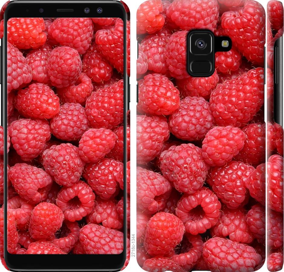 

Чохол на Samsung Galaxy A8 2018 A530F Малина
