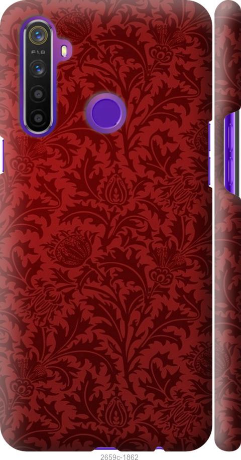 

Чехол на Samsung Galaxy S9 White and black 1