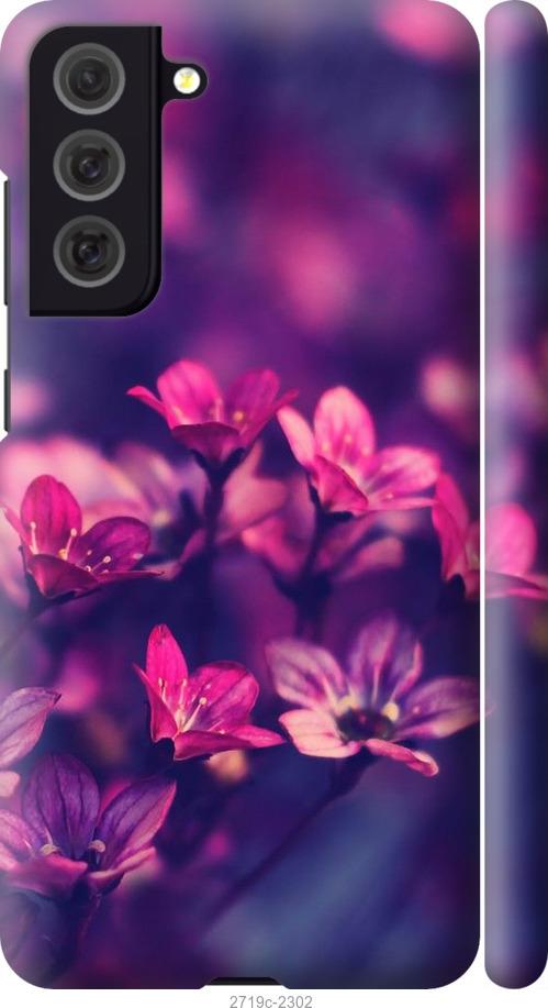 

Чехол на Samsung Galaxy S21 FE Пурпурные цветы