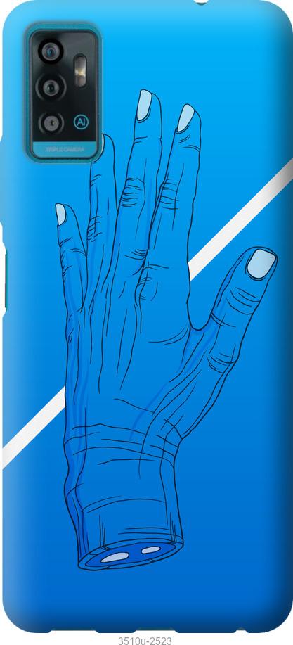 

Чохол на ZTE Blade A71 Синій, Рука, Лінія, Градієнт, Зомбі, Глибина