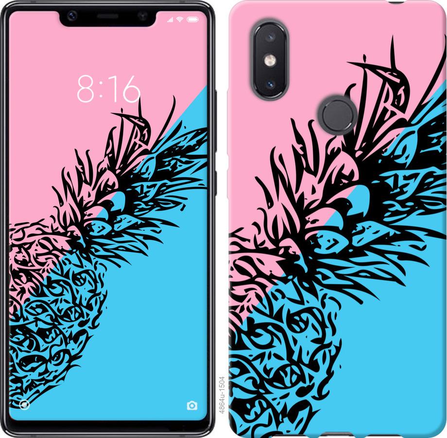 

Чехол на Xiaomi Mi8 SE Ананас 1