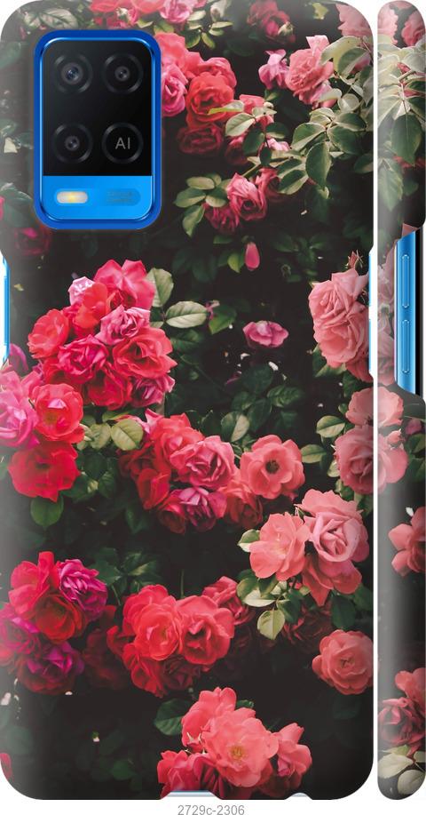 

Чехол на Samsung Galaxy S9 White and black 1