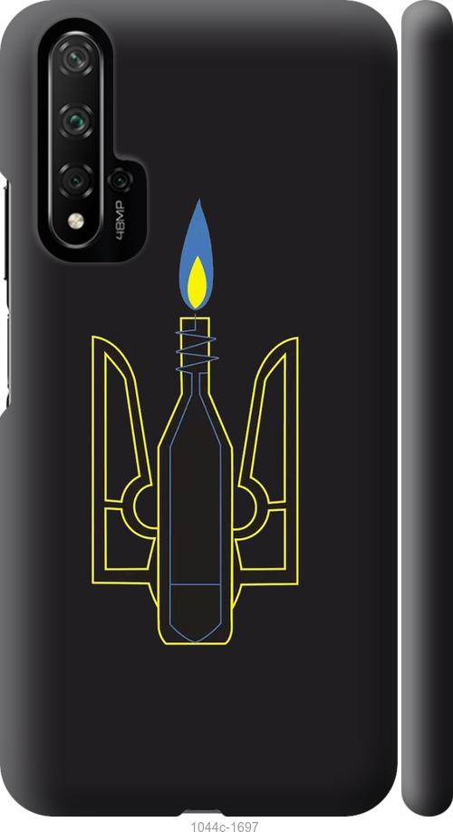 

Чехол на Huawei Nova 5T Коктейль Молотова