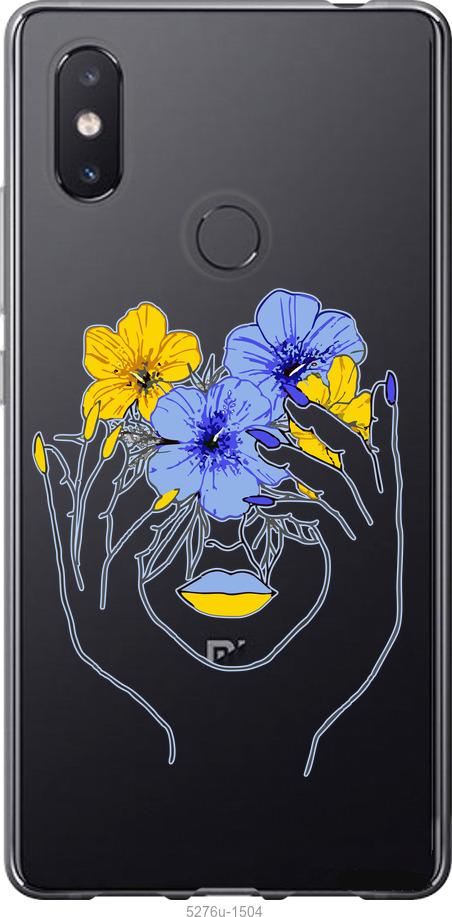 

Чехол на Xiaomi Mi8 SE Девушка v4