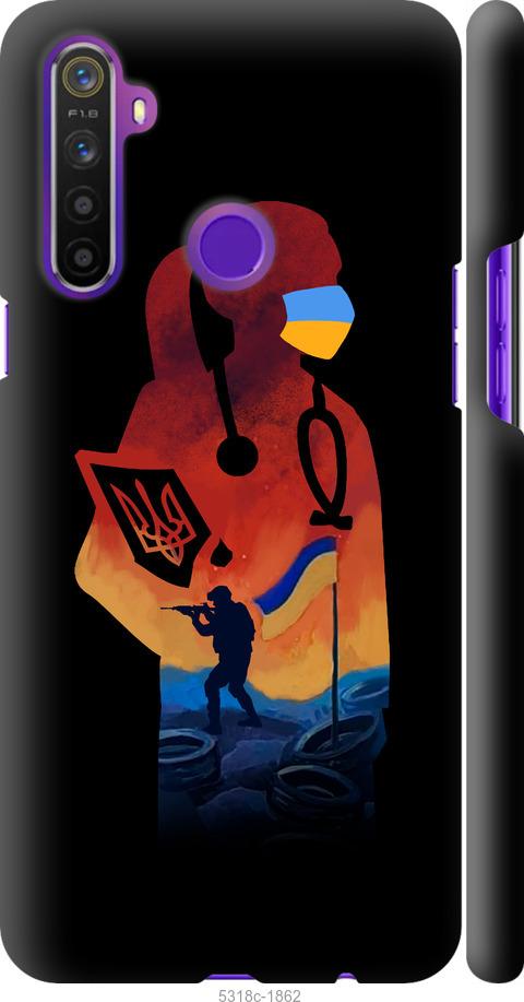 

Чохол на Realme 6i Лікар-волонтер
