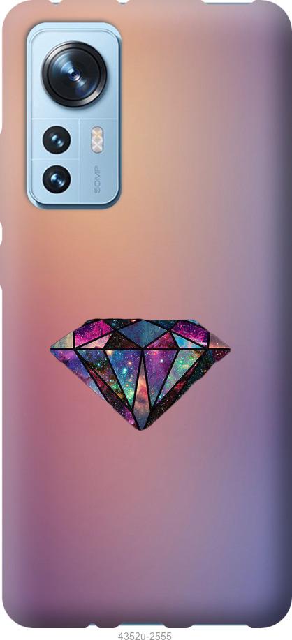 

Чехол на Xiaomi 12 Диамант
