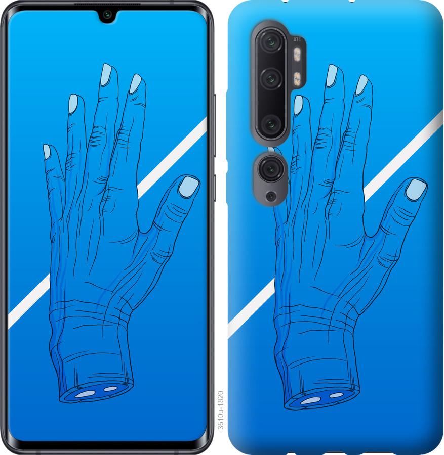

Чохол на Xiaomi Mi Note 10 Lite Синій, Рука, Лінія, Градієнт, Зомбі, Глибина