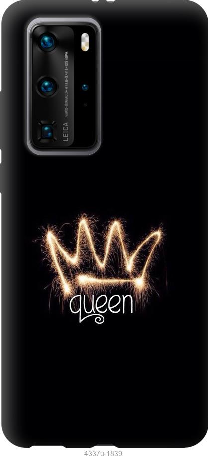 

Чохол на Huawei P40 Pro корона