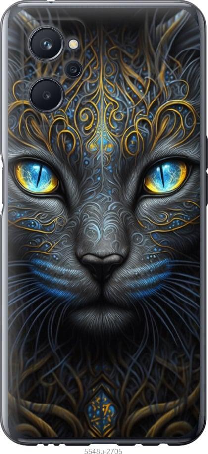 

Чехол на Realme 9i Кошка