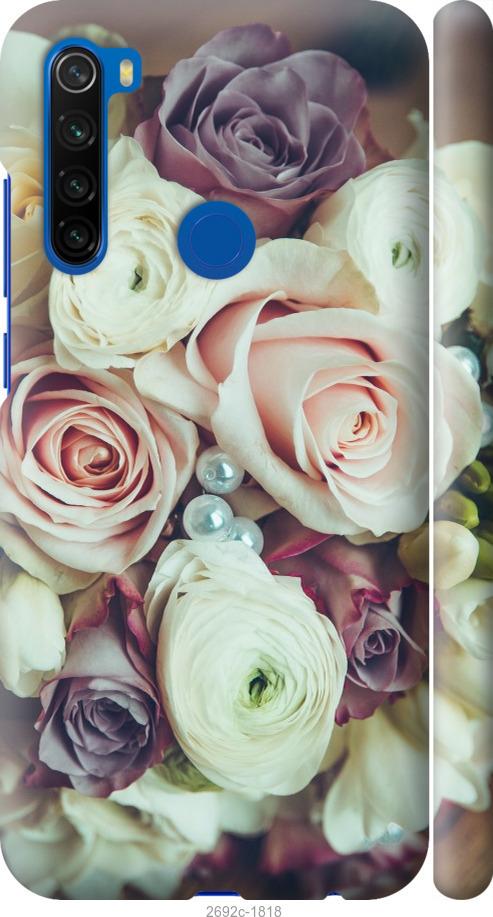 

Чехол на Samsung Galaxy S9 White and black 1