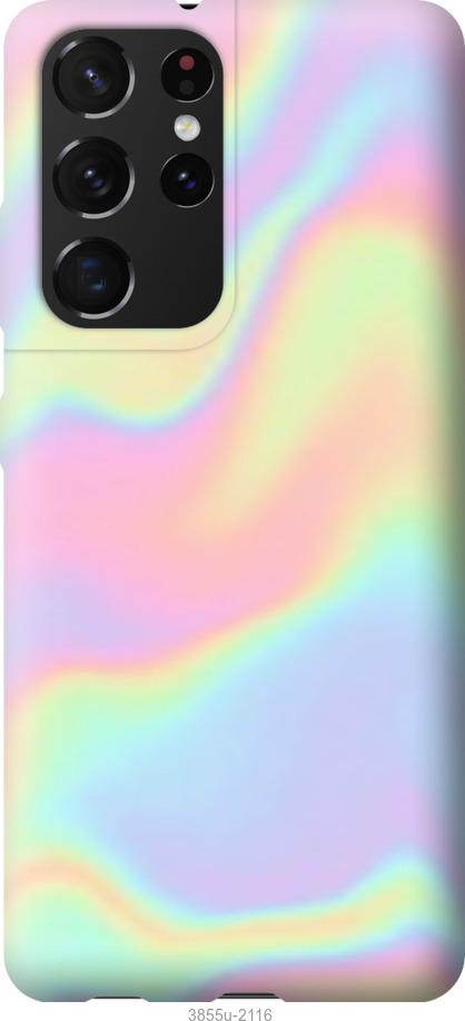

Чехол на Samsung Galaxy S21 Ultra пастель