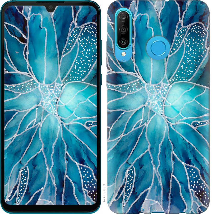 

Чохол на Huawei Honor 10i чорнило