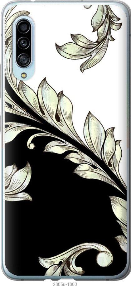 

Чехол на Samsung Galaxy S9 White and black 1