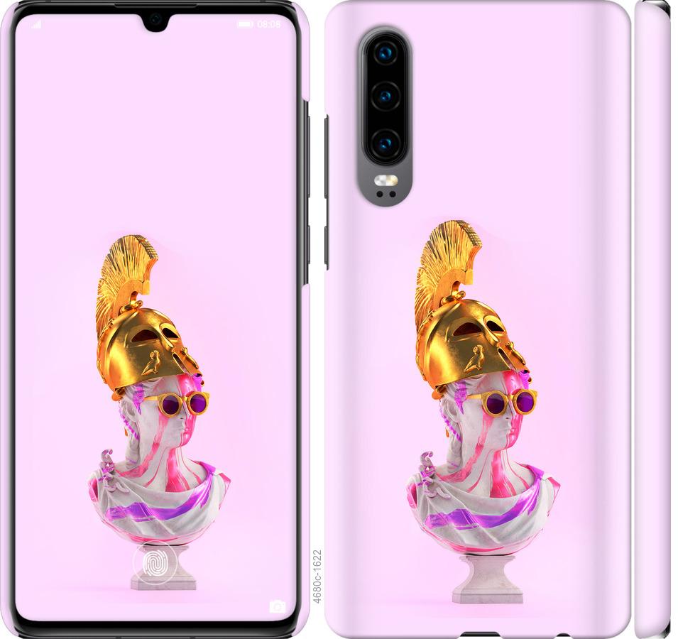 

Чохол на Huawei P30 Арт