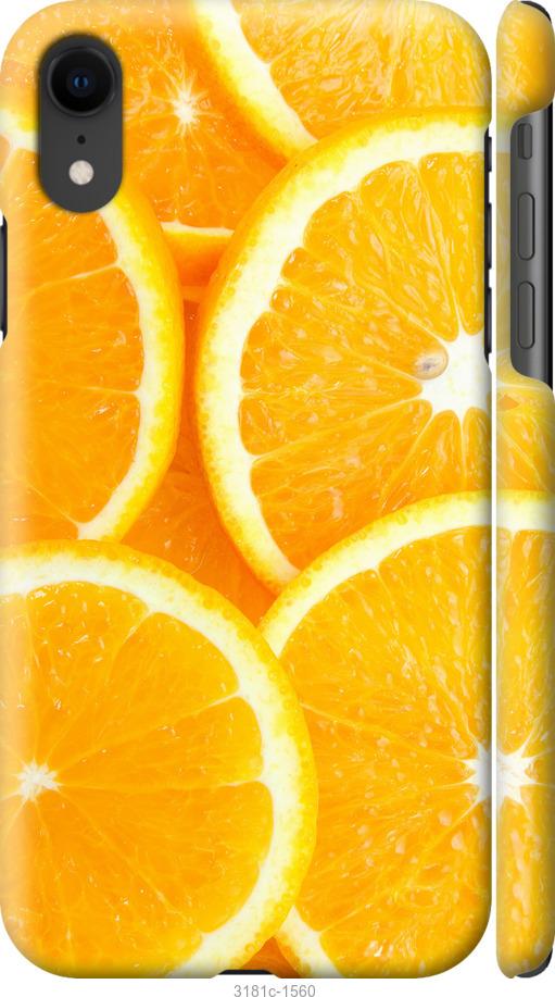 

Чохол на iPhone XR Частки апельсина