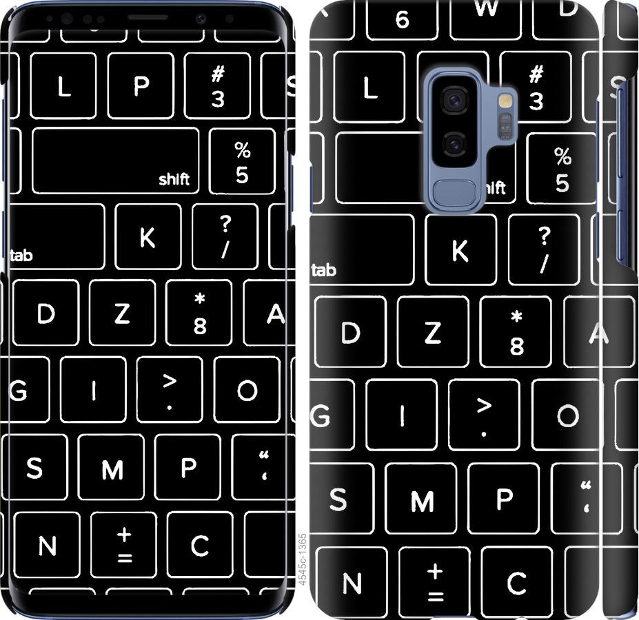 

Чохол на Samsung Galaxy S9 Plus Клавіатура