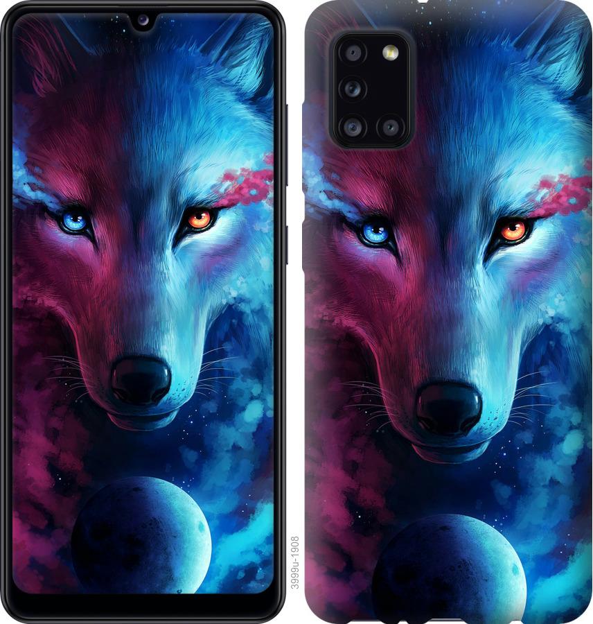 

Чохол на Huawei Y5p Арт-вовк