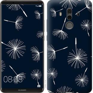 

Чохол на Huawei Mate 10 Pro кульбаби