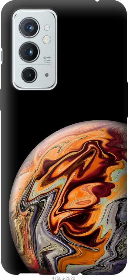 

Чехол на OnePlus 9RT Планета
