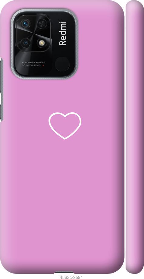 Чехол на Xiaomi Redmi 10C Сердце 2