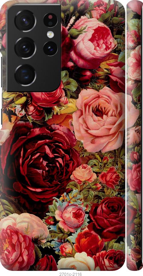 

Чехол на Samsung Galaxy S21 Ultra Цветущие розы