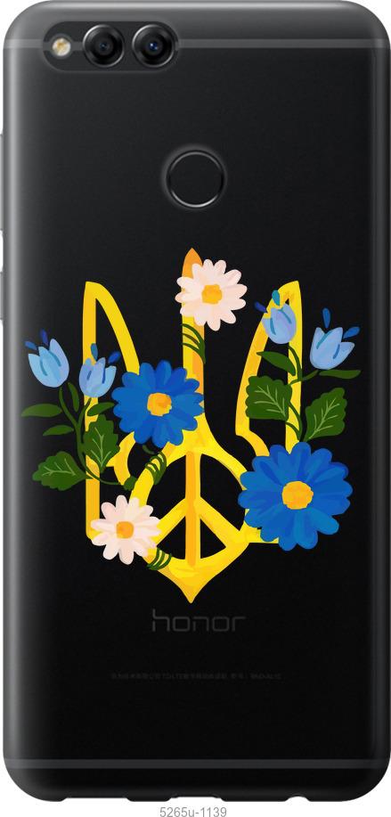 

Чехол на Huawei Honor 7X Герб v3