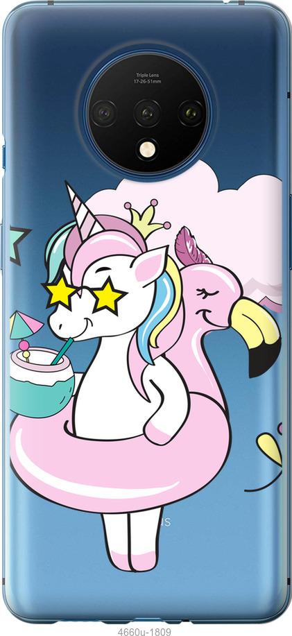 

Чехол на OnePlus 7T Crown Unicorn