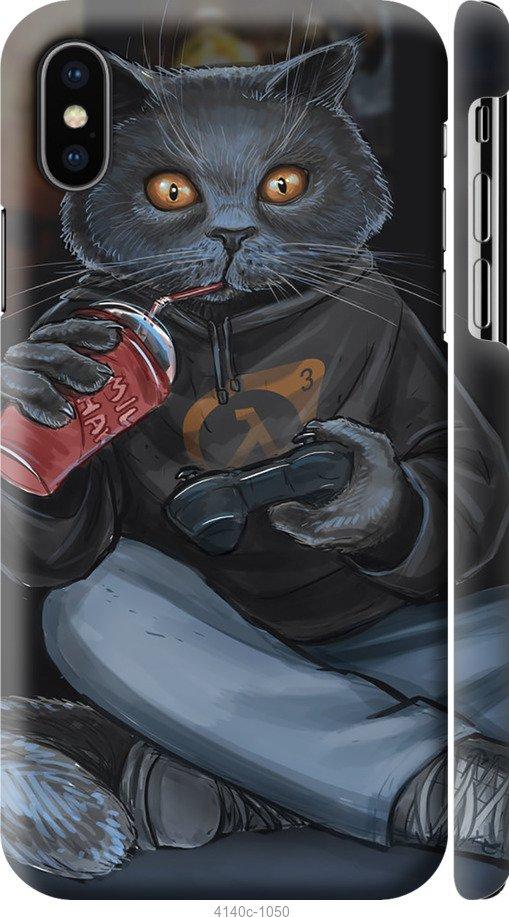 

Чехол на iPhone XS gamer cat