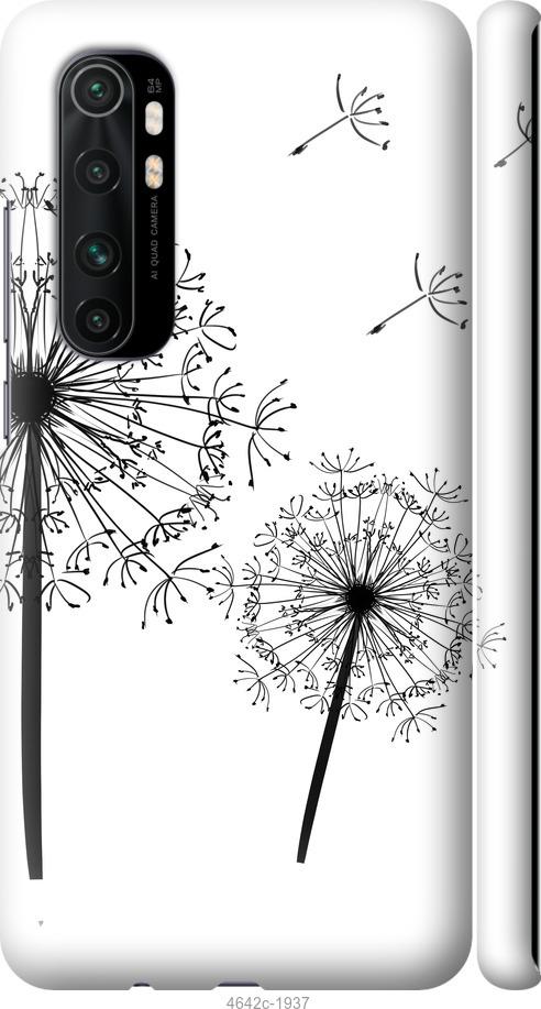 

Чехол на Xiaomi Mi Note 10 Lite Одуванчики