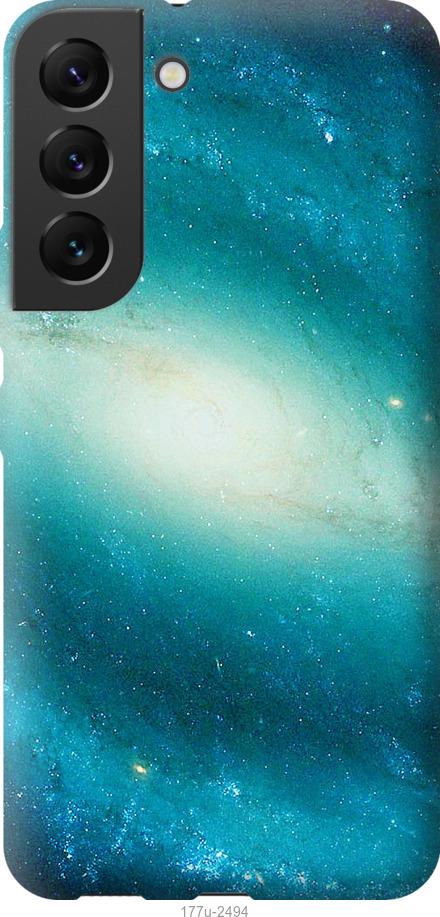 Чехол на Samsung Galaxy S22 Голубая галактика