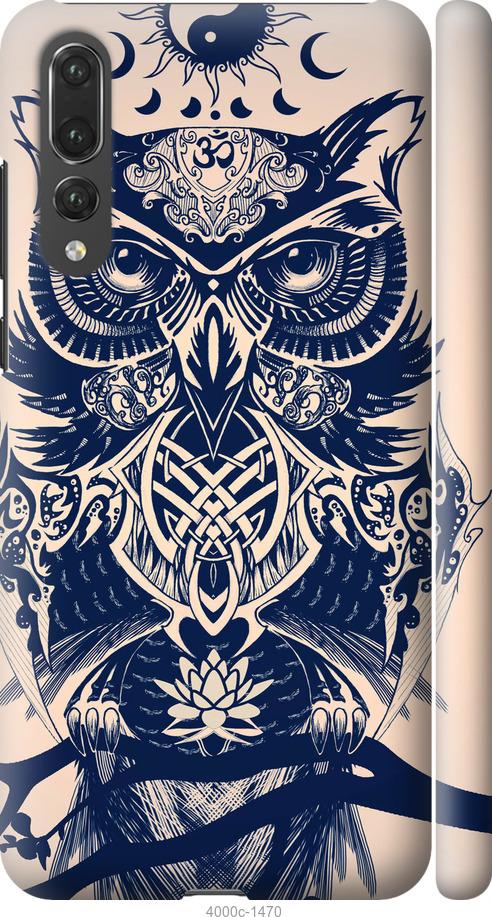

Чехол на Huawei P20 Pro Узорчатая сова