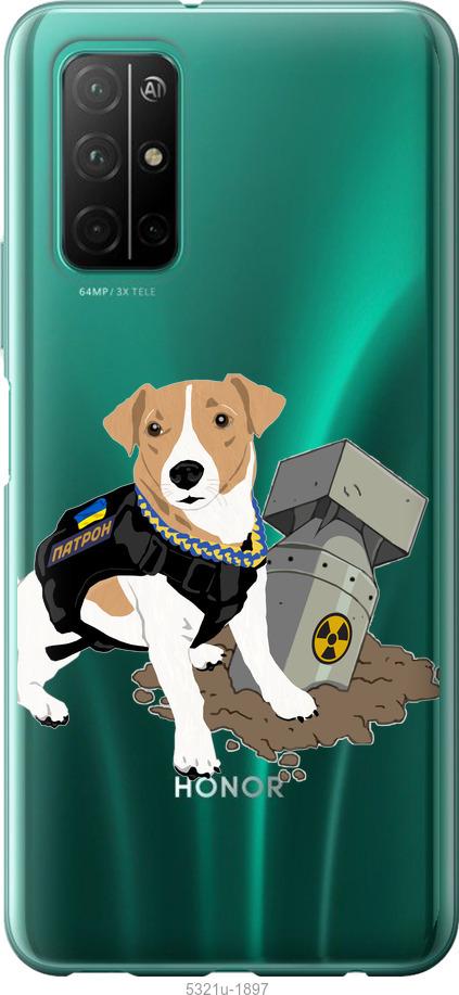 

Чехол на Huawei Honor 30S Патрон v2