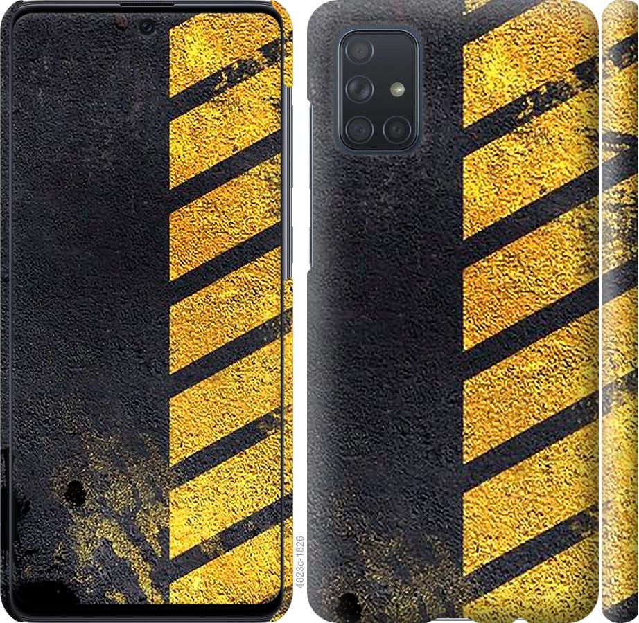 

Чохол на Samsung Galaxy A71 2020 A715F Biohazard 7